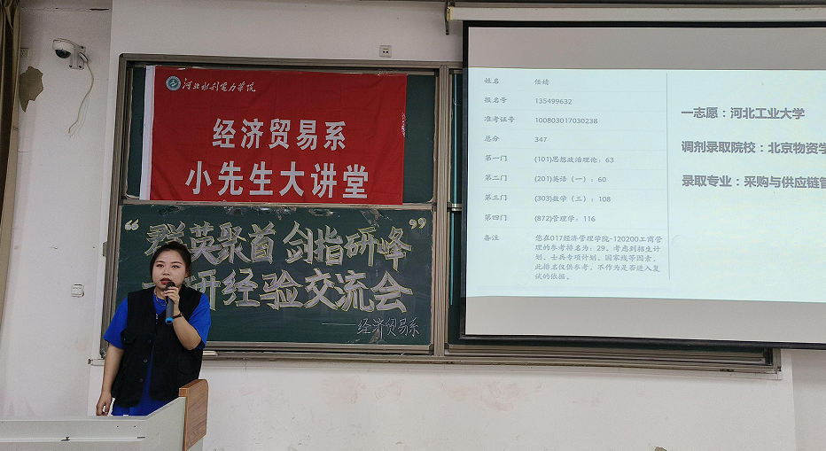qq3.png qq3.png