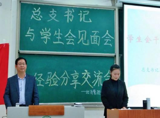 图片2.jpg 雷竞技RAYBET