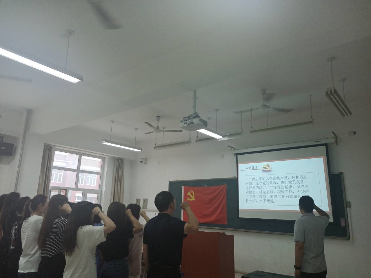学党史3.jpg 雷竞技RAYBET