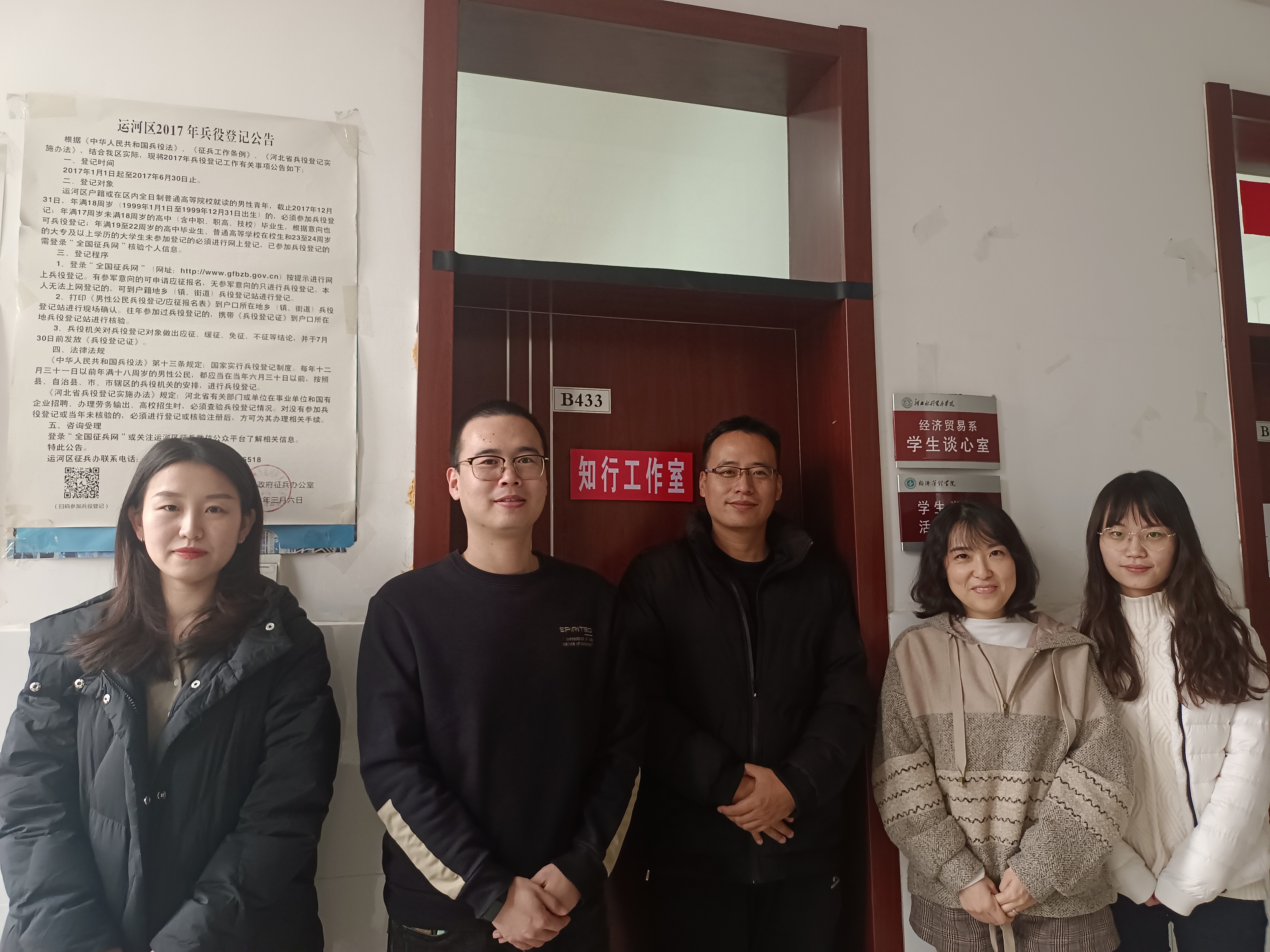 图片1.jpg 雷竞技RAYBET
