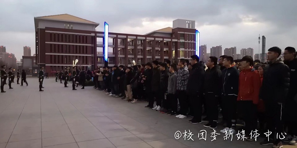 雷竞技RAYBET