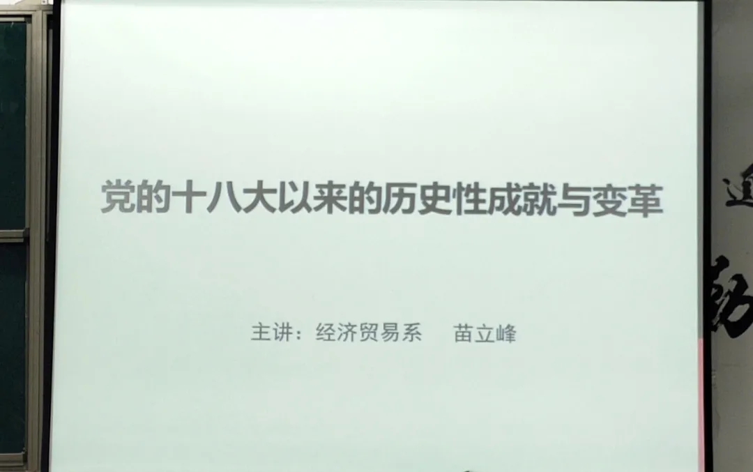 ca0f5e8000e28cb45c9175c32905b3ce-sz_141384.webp.jpg 雷竞技RAYBET