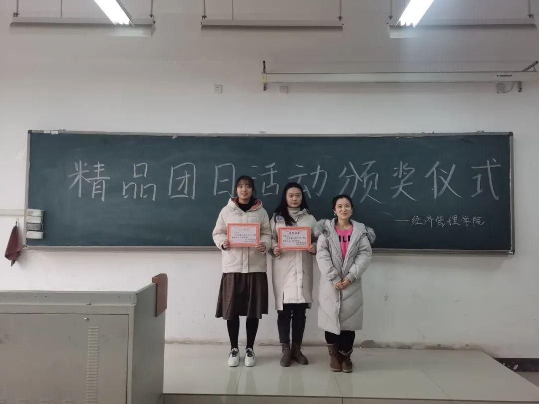 图片22.jpg 雷竞技RAYBET