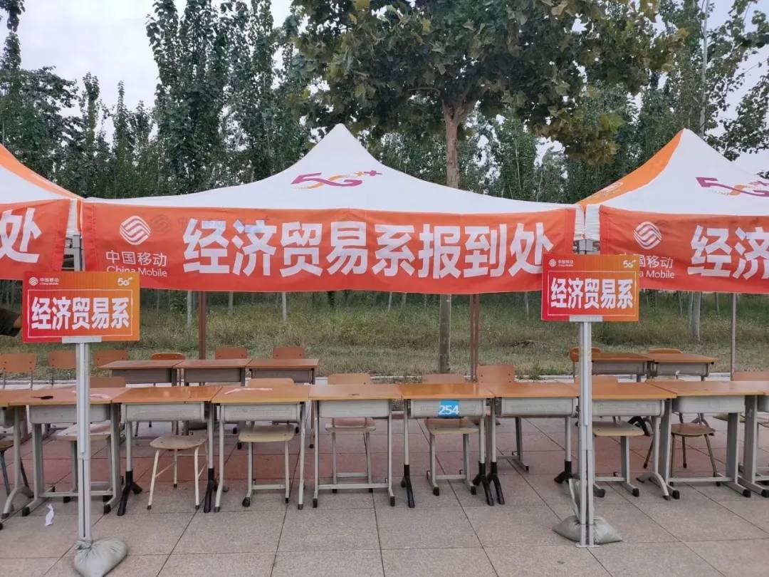 雷竞技RAYBET
