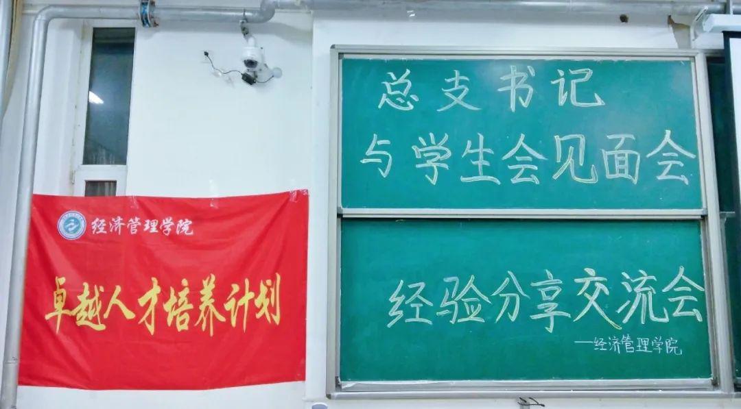 图片1.jpg 雷竞技RAYBET