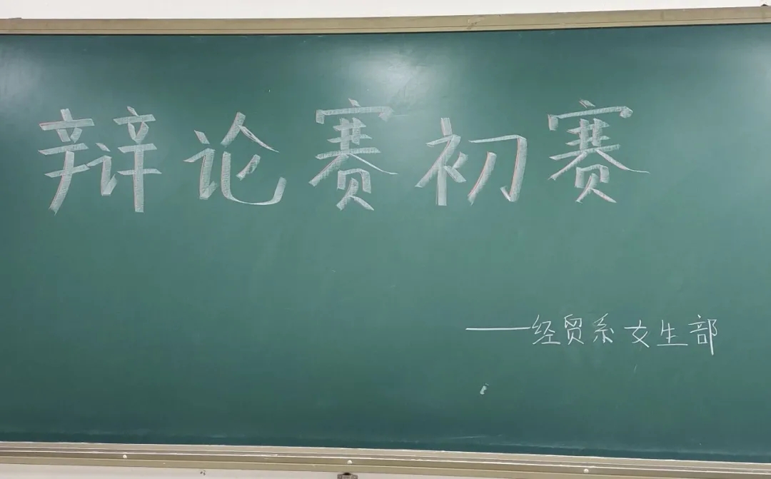 图片45.jpg 雷竞技RAYBET
