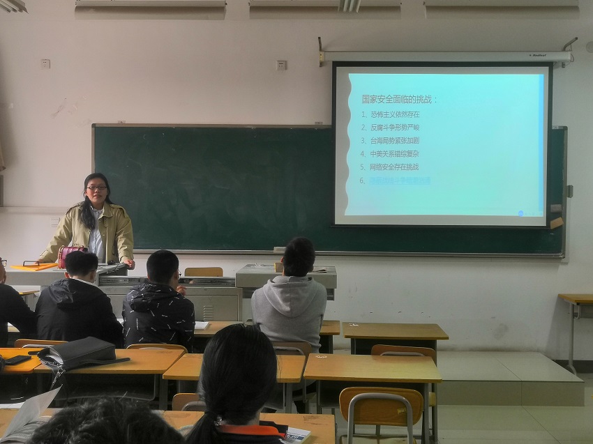 主题班会1.jpg 雷竞技RAYBET