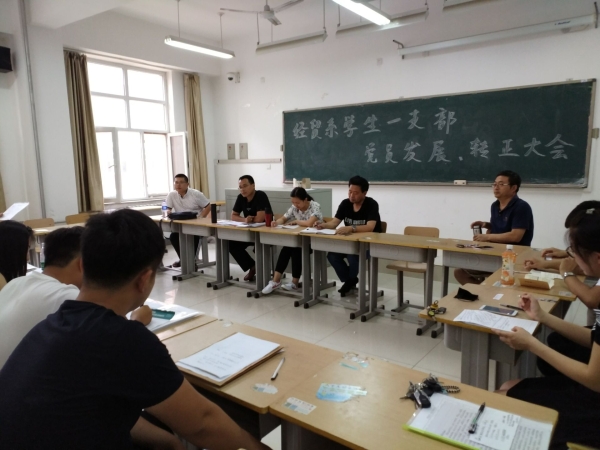 雷竞技RAYBET