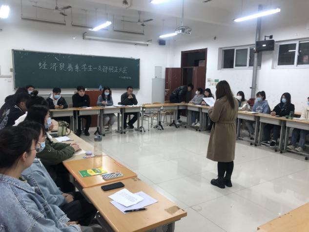 图片2.jpg 雷竞技RAYBET