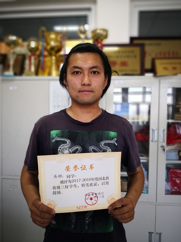 雷竞技RAYBET