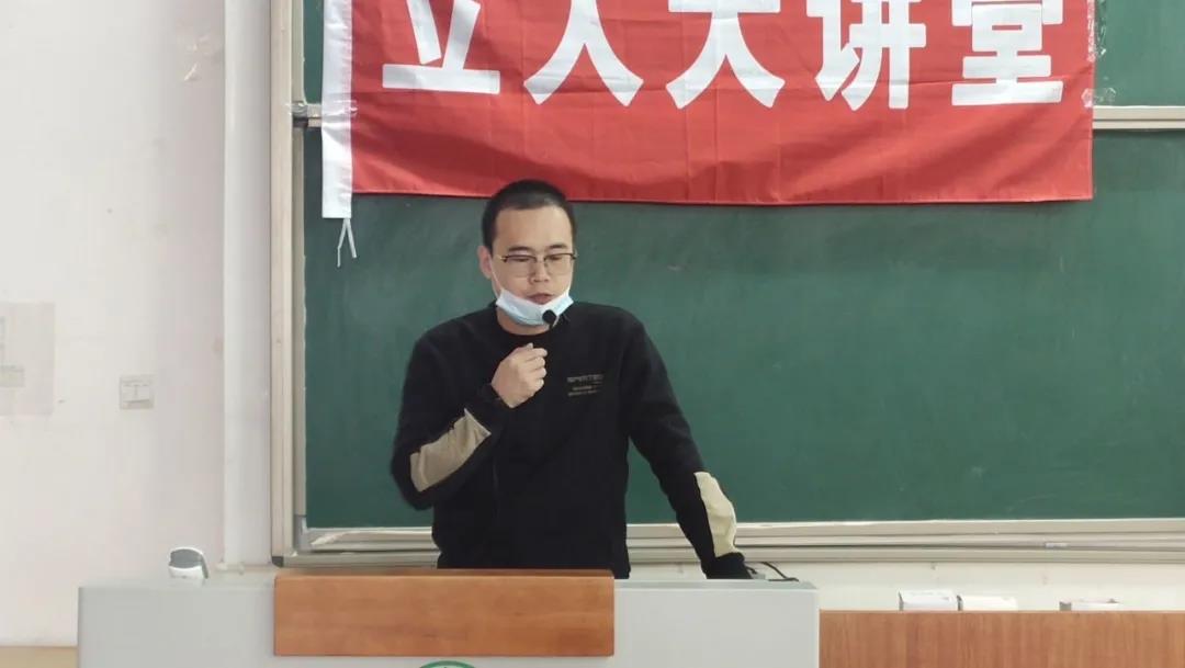 微信图片_20211202194707.jpg 雷竞技RAYBET