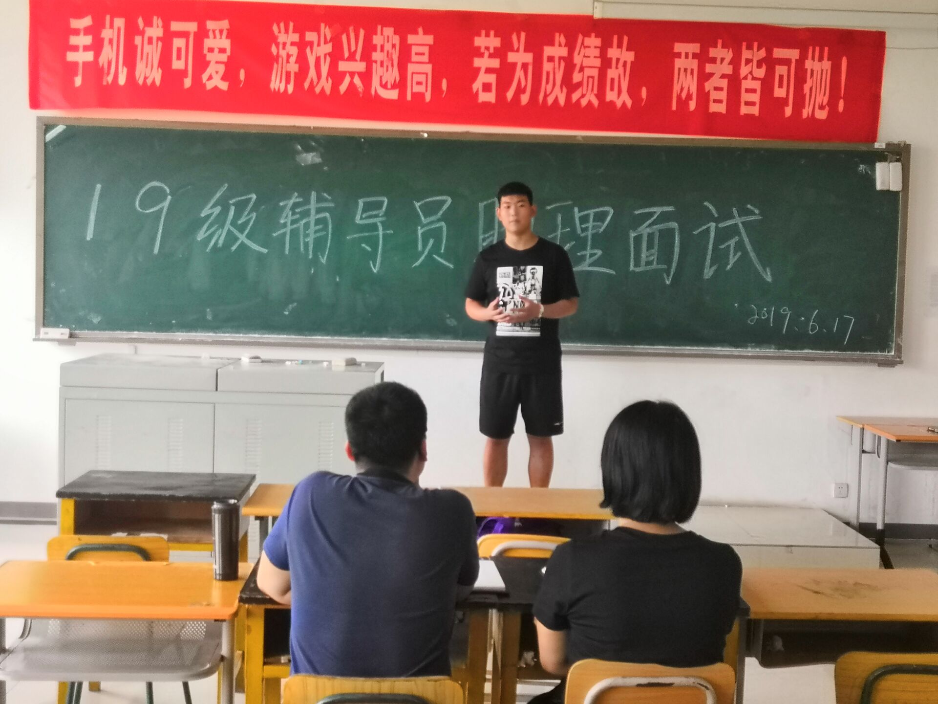 QQ图片20190618191543.jpg 雷竞技RAYBET