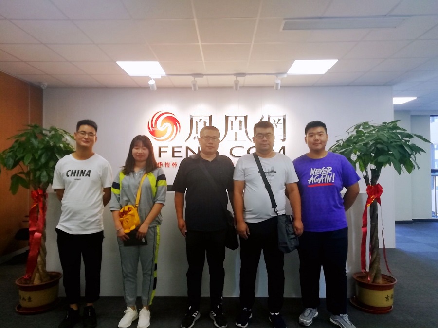 凤凰网回访.jpg 雷竞技RAYBET