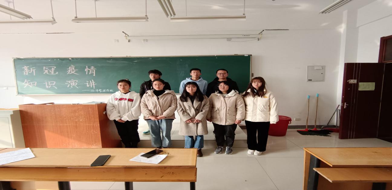 图片20.jpg 雷竞技RAYBET