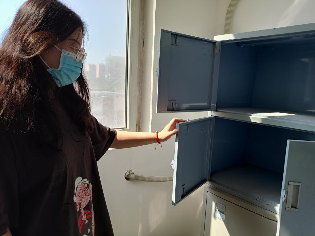 雷竞技RAYBET