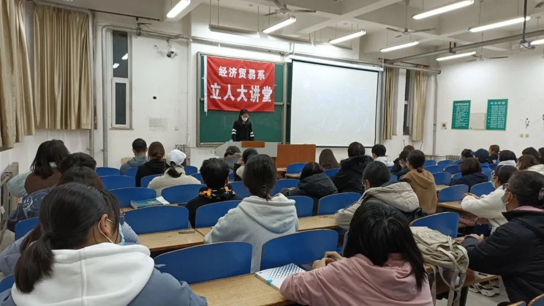 姜老师.jpg 雷竞技RAYBET