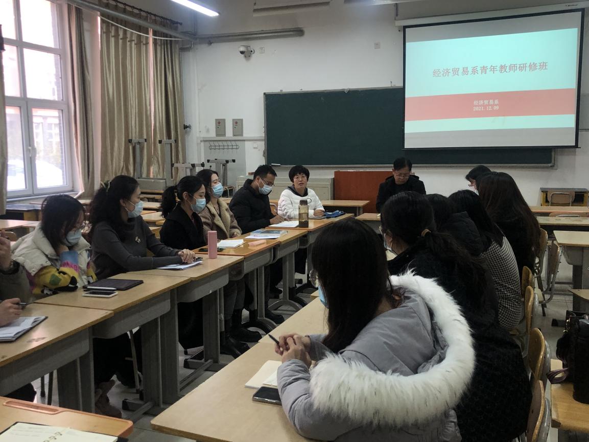 图片2.jpg 雷竞技RAYBET