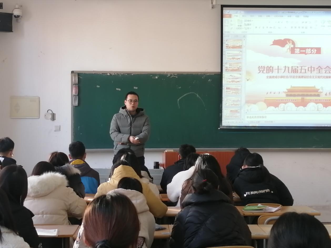 图片2.jpg 雷竞技RAYBET