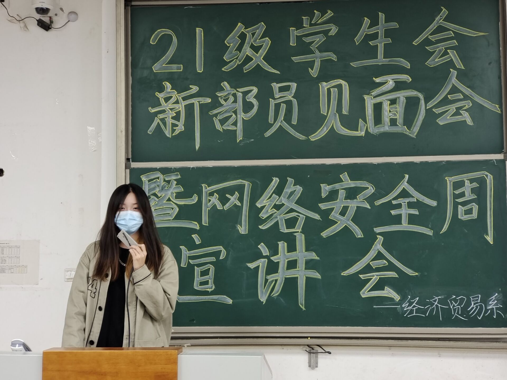 图片6.jpg 雷竞技RAYBET