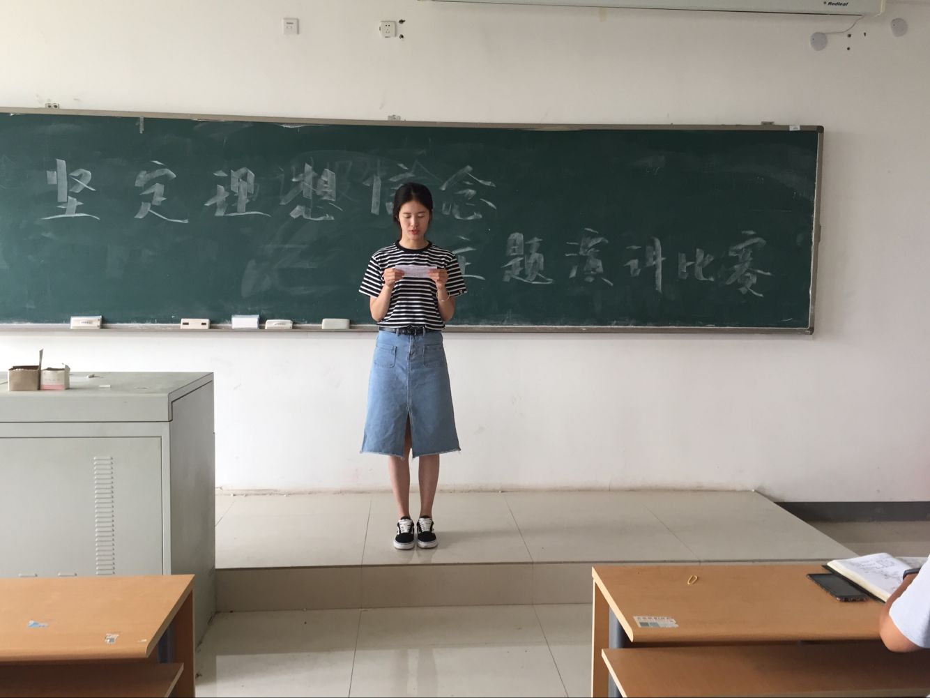 雷竞技RAYBET