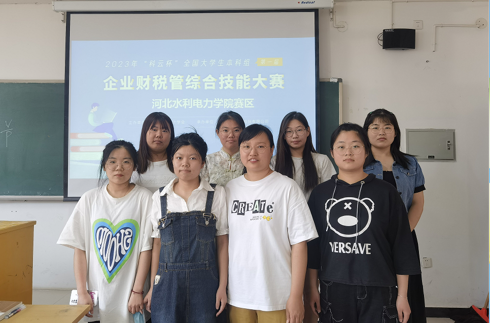 QQ图片20230525194904.png QQ图片20230525194904.png