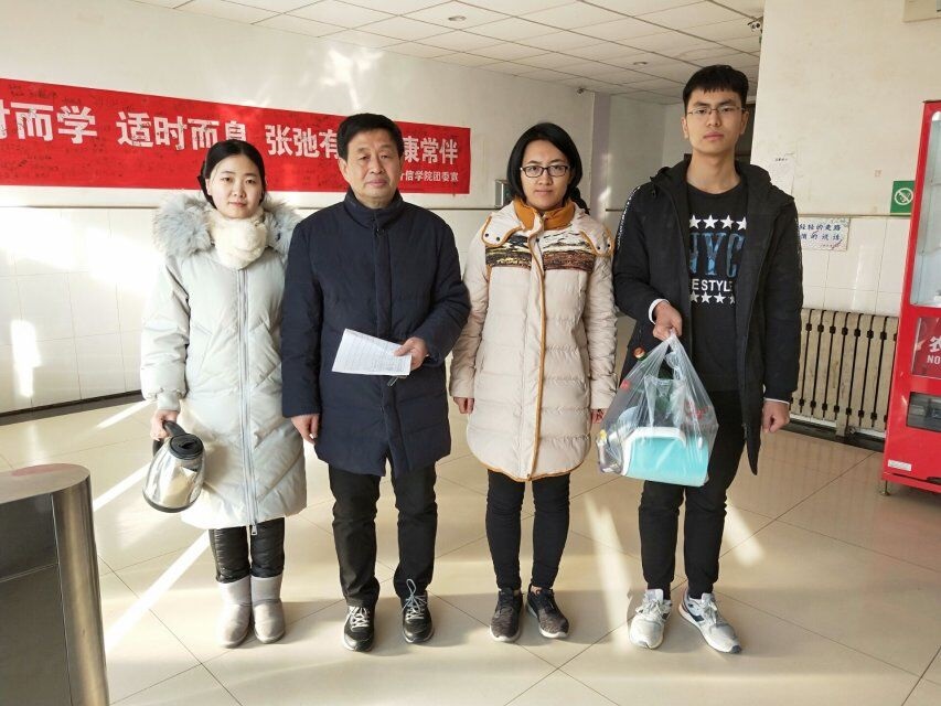 雷竞技RAYBET