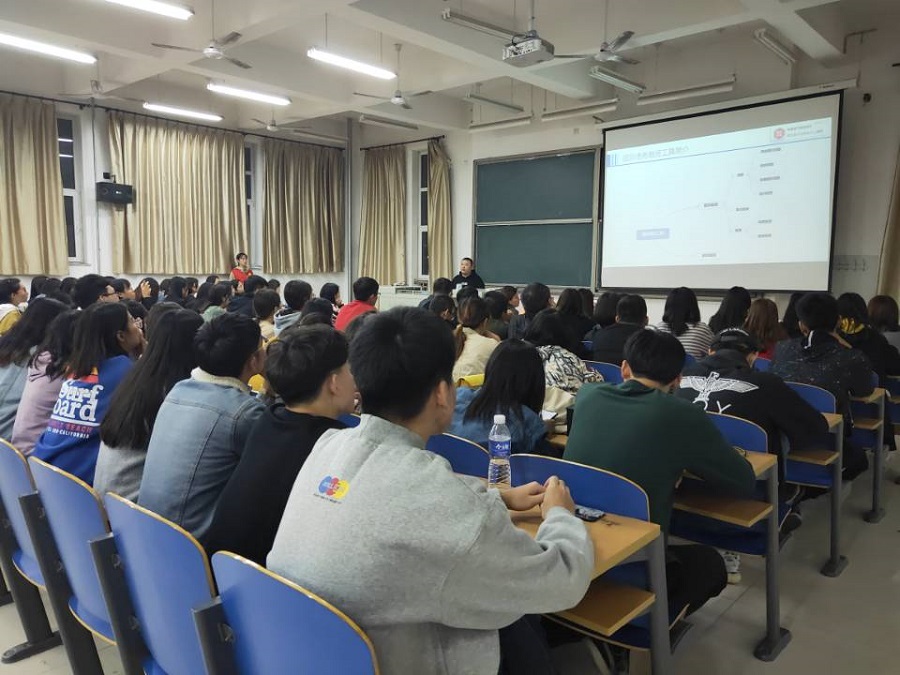 QQ图片20191011143034.jpg 雷竞技RAYBET