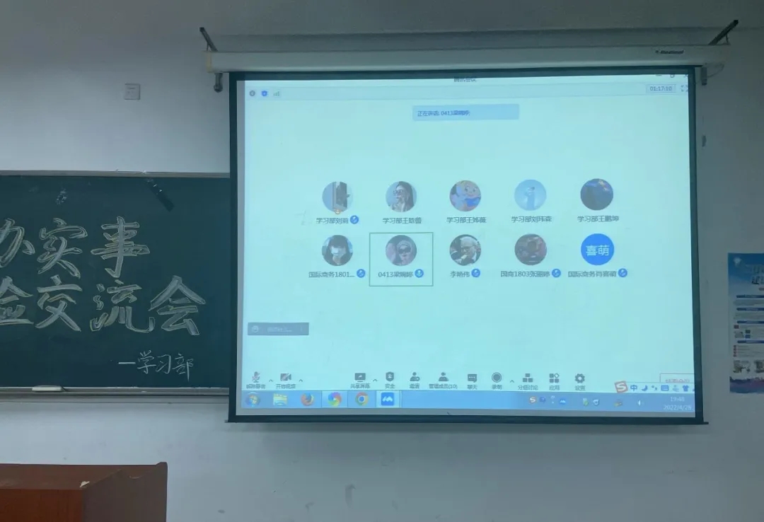 QQ图片20220504185535.jpg 雷竞技RAYBET