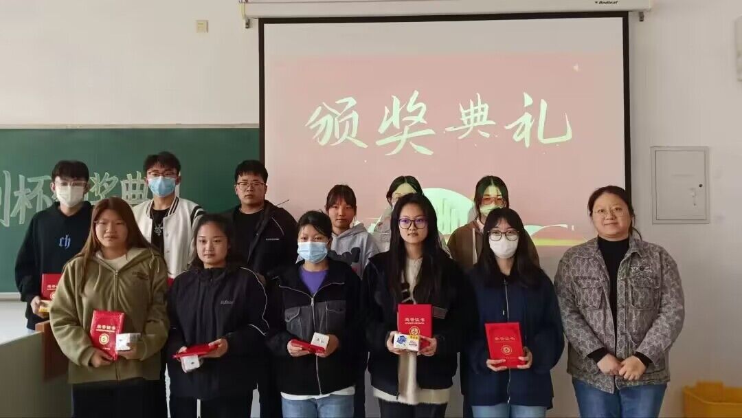 QQ图片20230410101535.jpg 雷竞技RAYBET