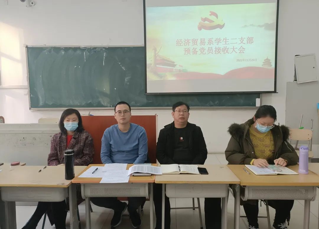 康老师3.jpg 雷竞技RAYBET