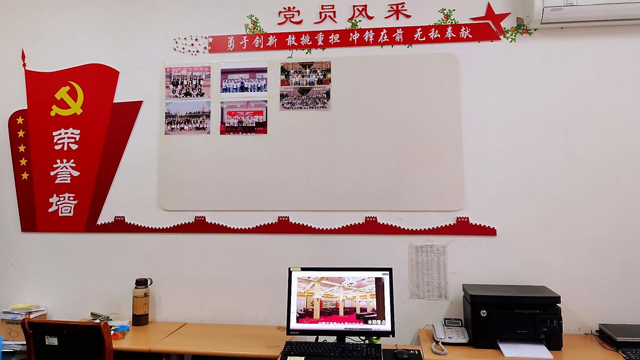 图片5.jpg 雷竞技RAYBET