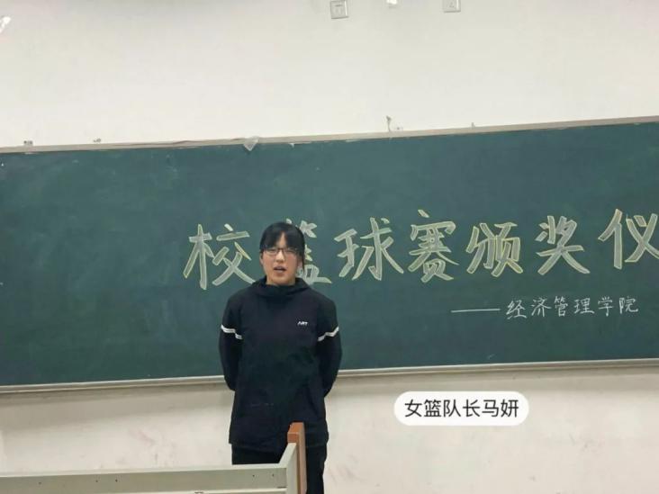 图片5.jpg 雷竞技RAYBET