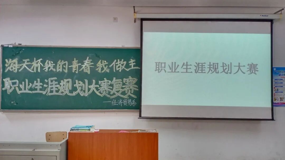 4.jpg 雷竞技RAYBET