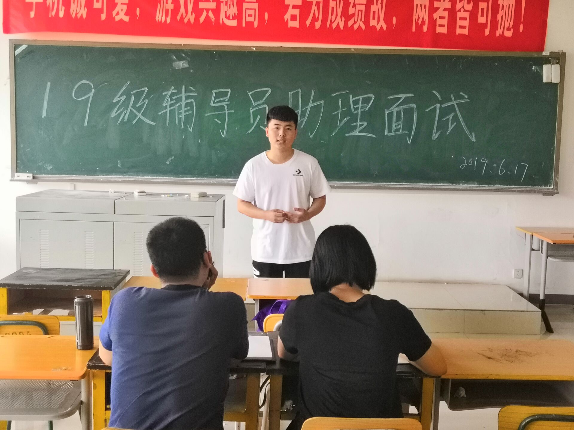 QQ图片20190618191552.jpg 雷竞技RAYBET