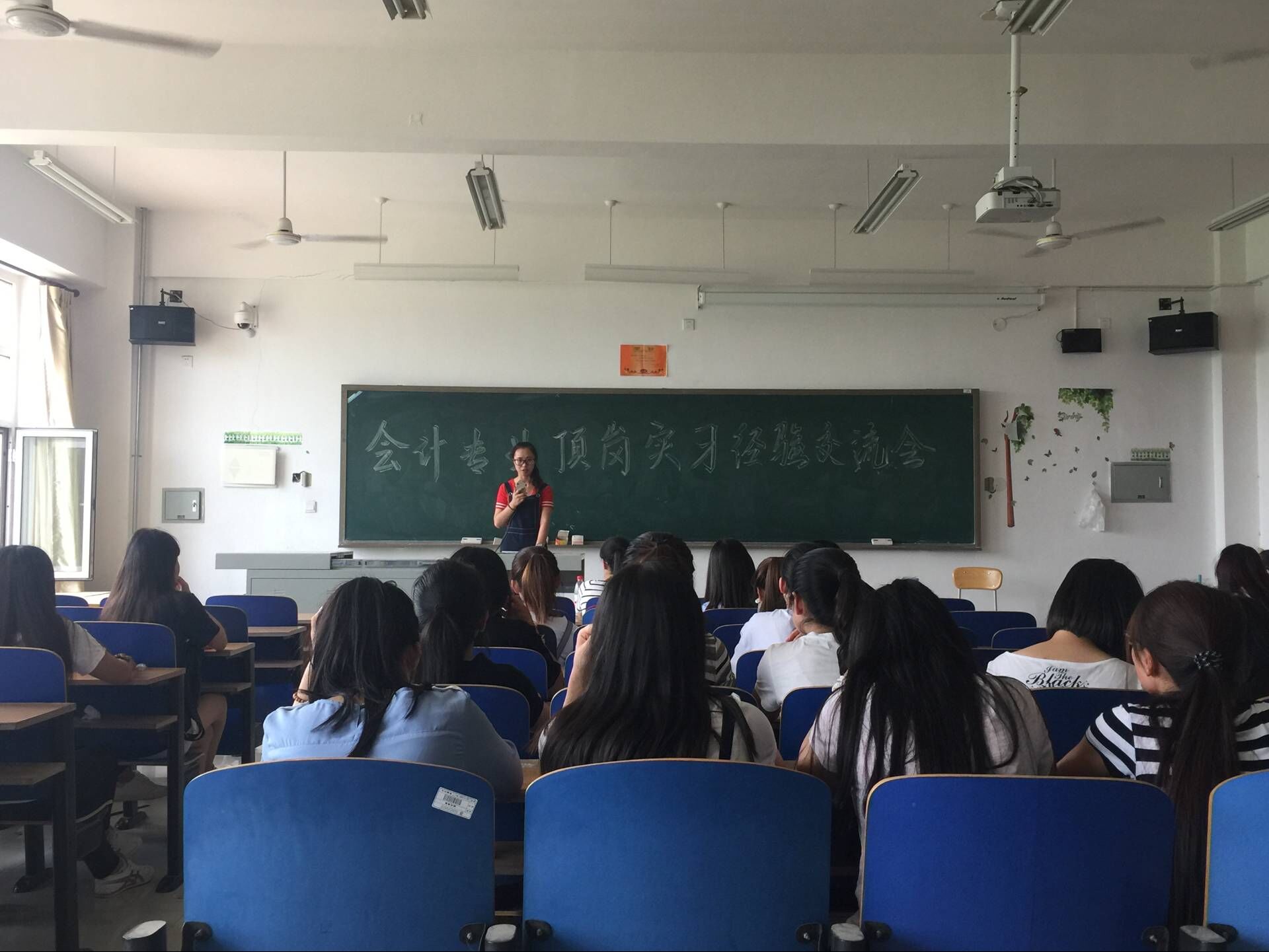 雷竞技RAYBET