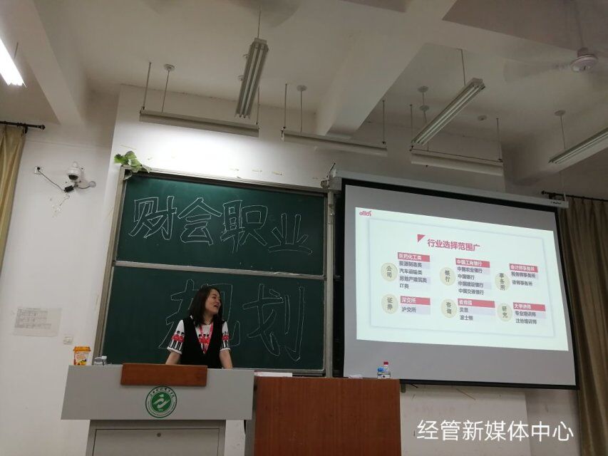 QQ图片20190618194134.jpg 雷竞技RAYBET