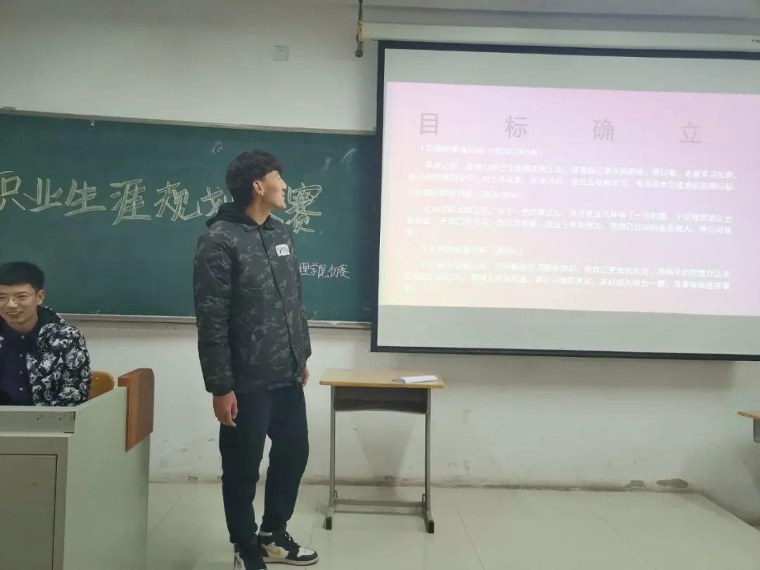 图片3.jpg 雷竞技RAYBET
