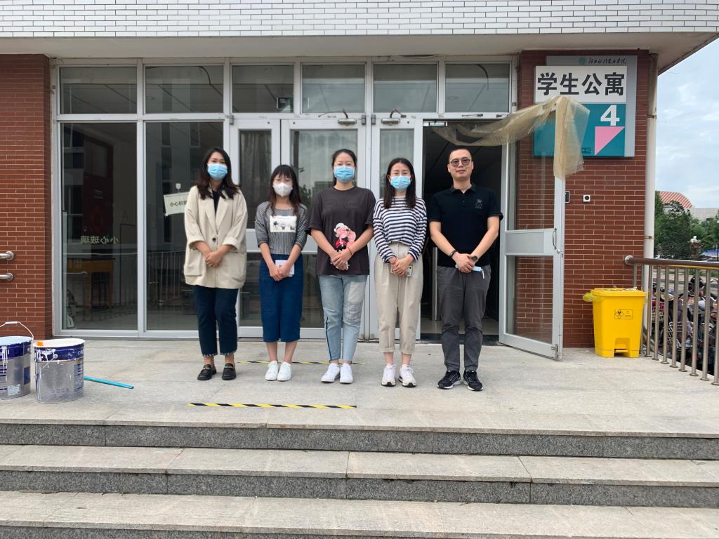 雷竞技RAYBET