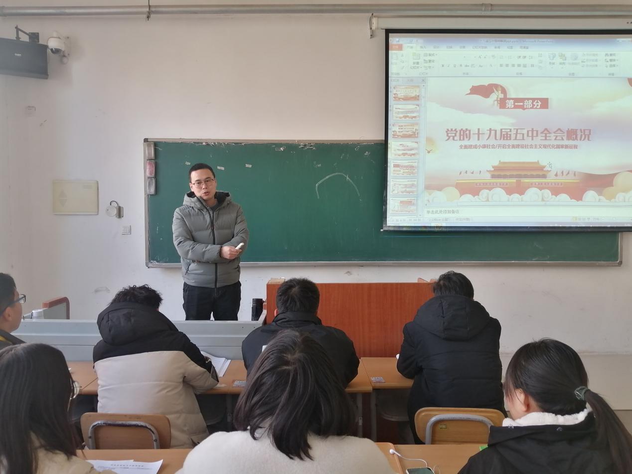 图片3.jpg 雷竞技RAYBET