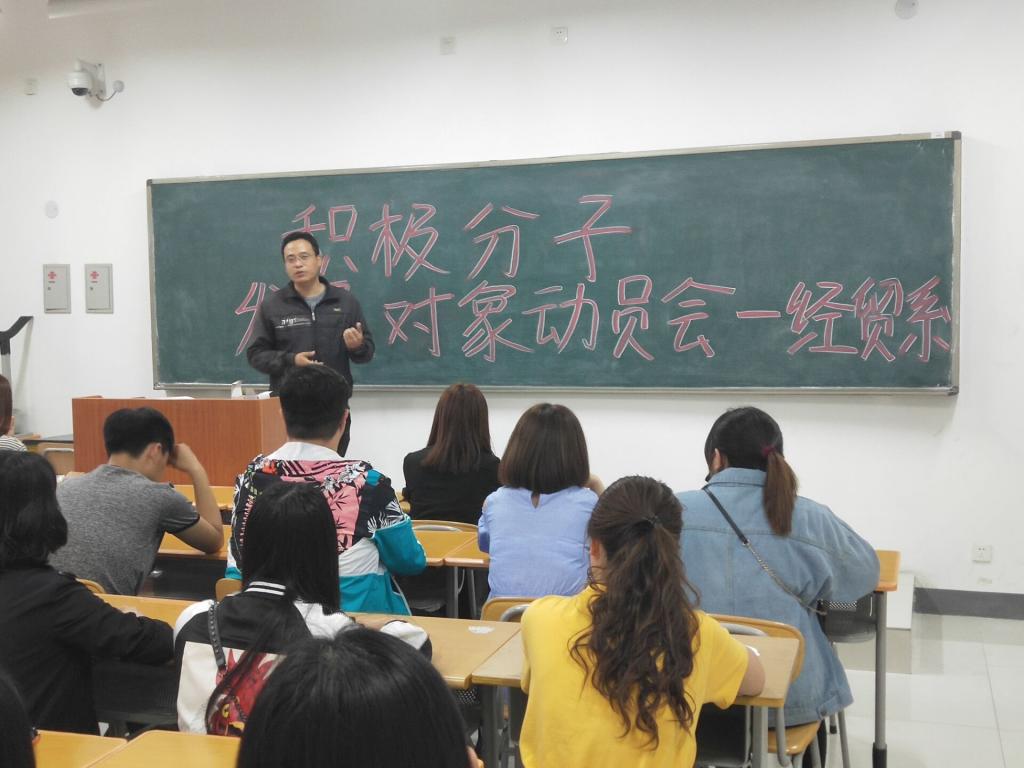 QQ图片20180512183724.jpg 雷竞技RAYBET