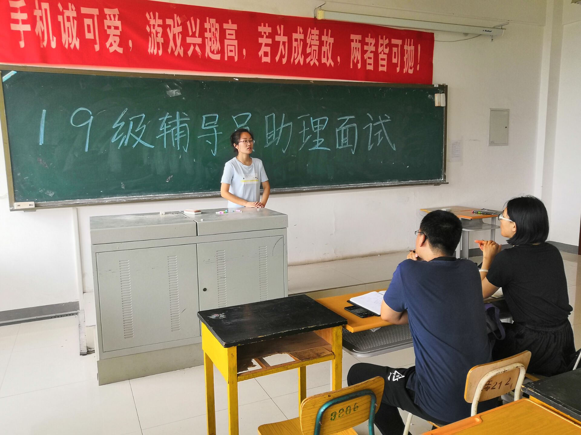 QQ图片20190618191711.jpg 雷竞技RAYBET
