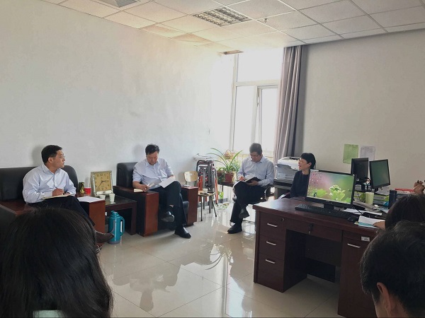 开会1.jpg 雷竞技RAYBET