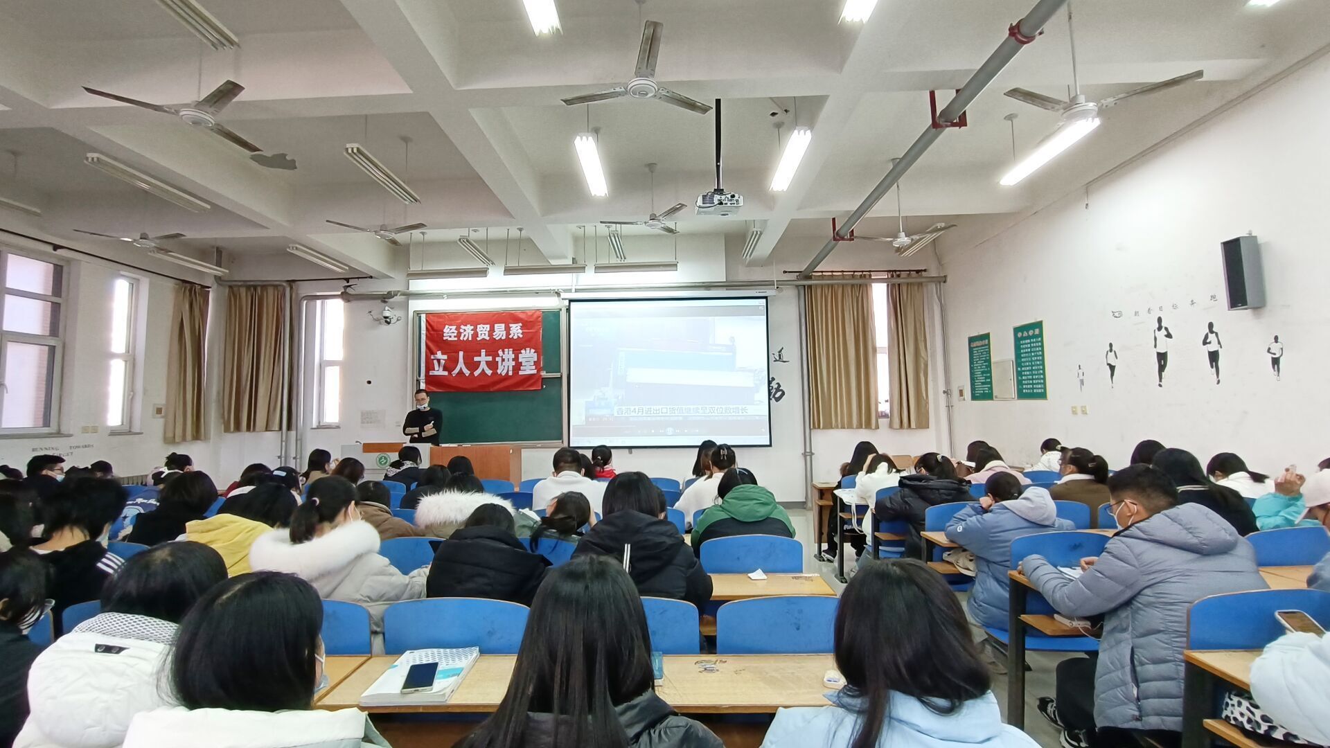 QQ图片20211202194630.jpg 雷竞技RAYBET