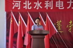 图片14.jpg 雷竞技RAYBET