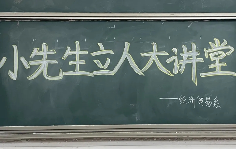 55.jpg 雷竞技RAYBET