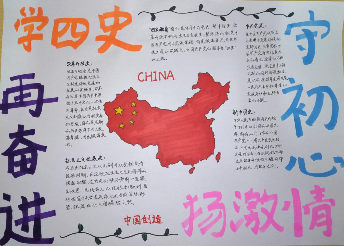 图片15.jpg 雷竞技RAYBET