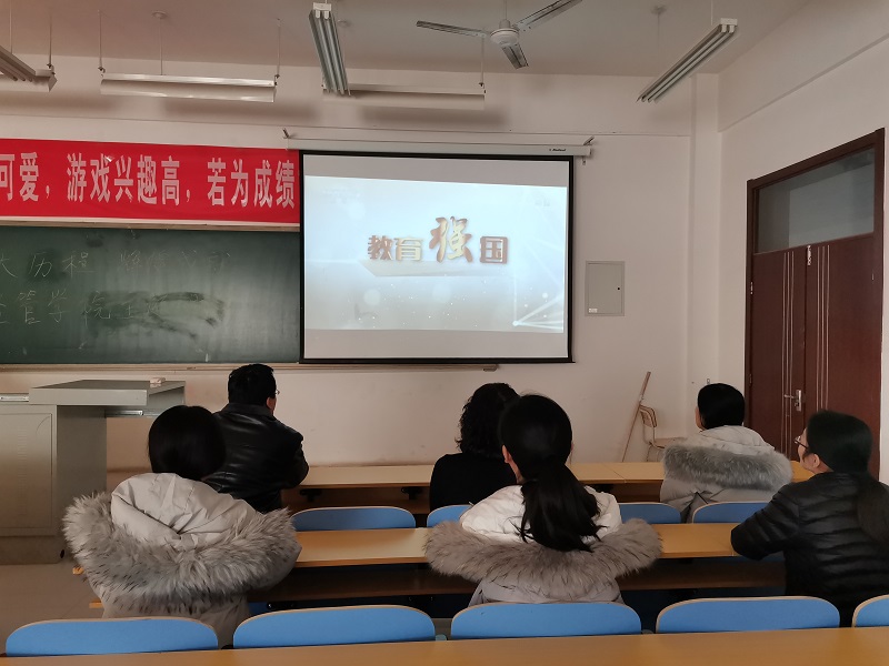 QQ图片20191218161755.jpg 雷竞技RAYBET