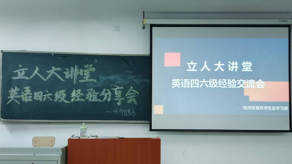 图片3.jpg 雷竞技RAYBET