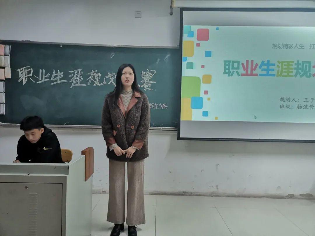 图片4.jpg 雷竞技RAYBET