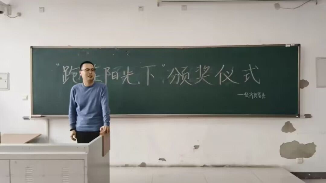 666.jpg 雷竞技RAYBET